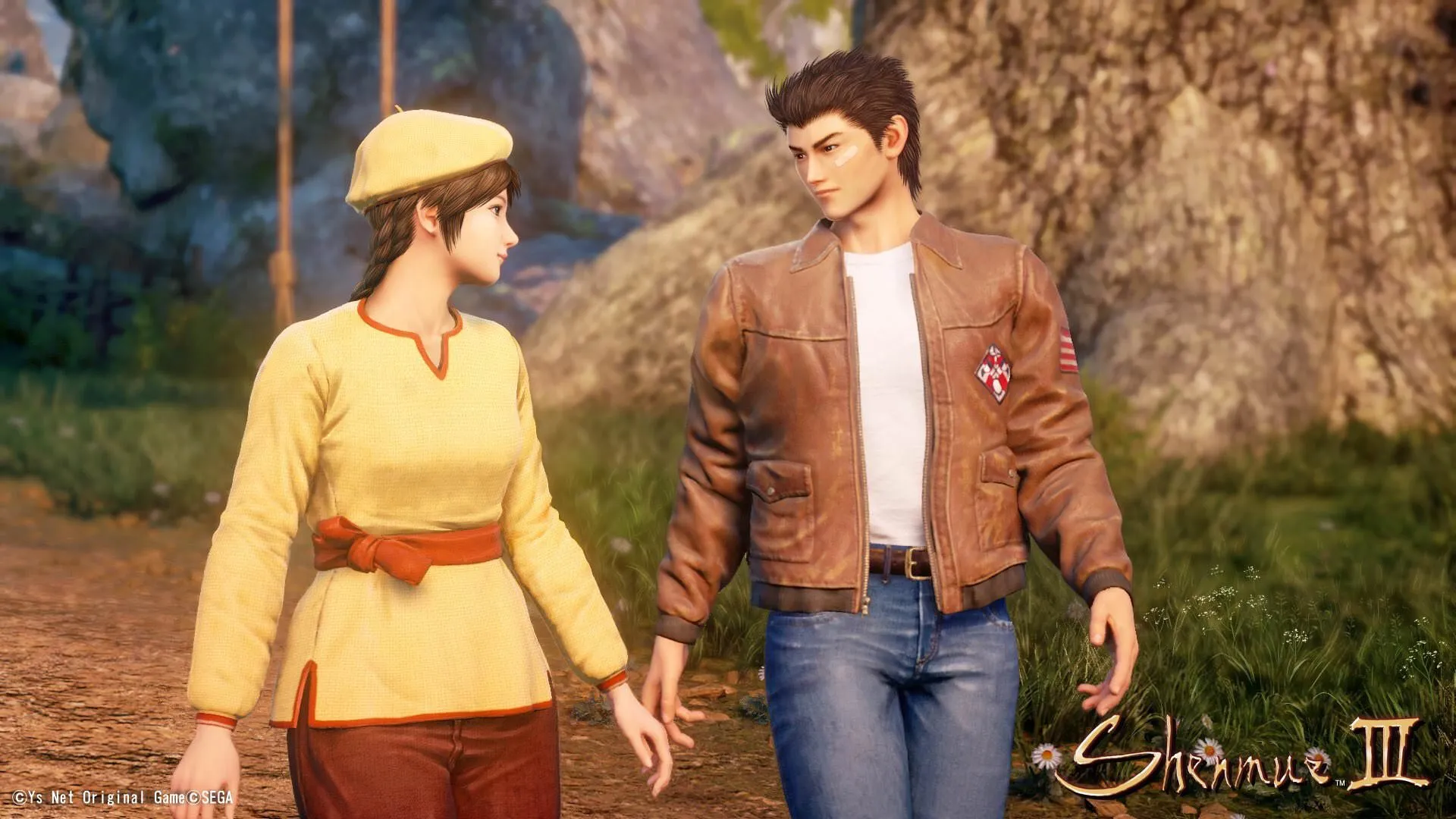 Ryo Hazuki's Shenmue Brown Jacket